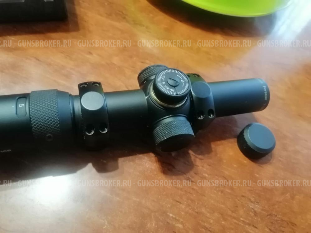 Загонник вектор оптикс. 