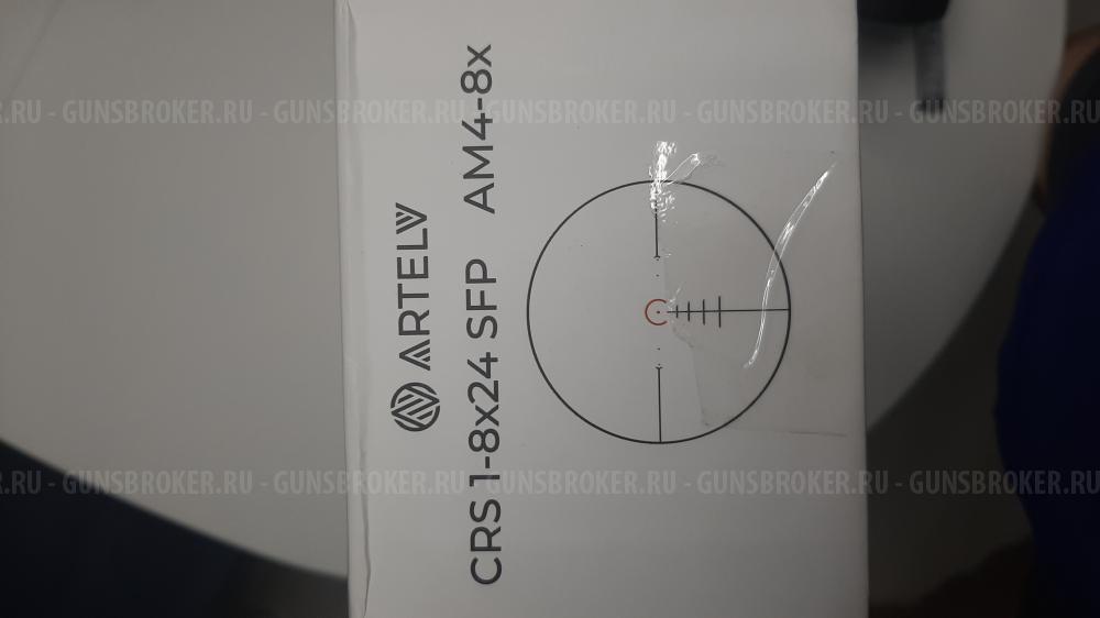 Загонный прицел artelv crs 1-8x24 sfp