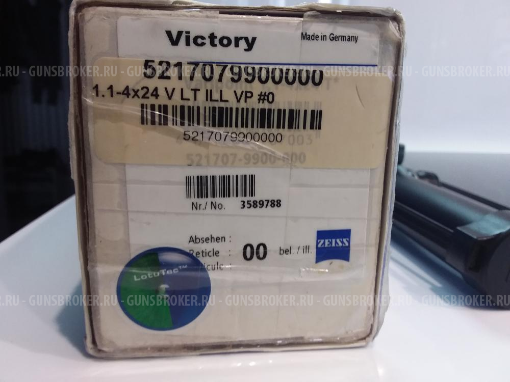 Загонный прицел Carl Zeiss Varipoint Victory 1,1-4 ×24