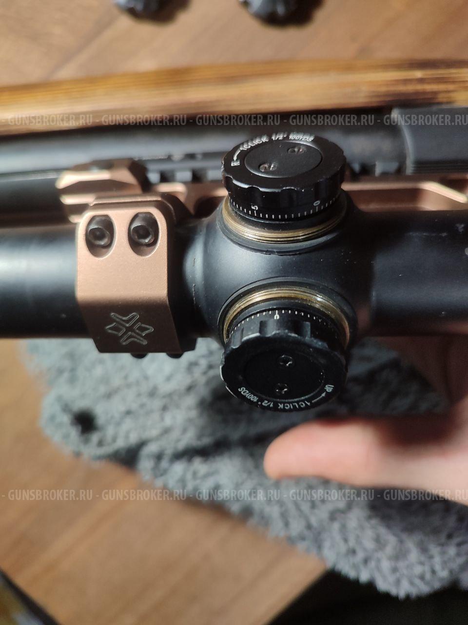 Загонный прицел Konuspro