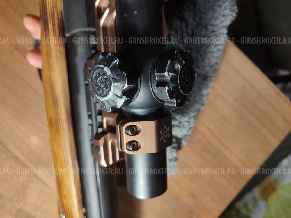 Загонный прицел Konuspro