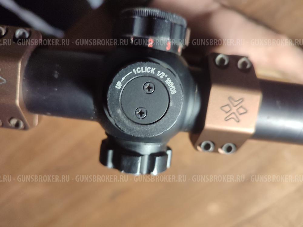 Загонный прицел Konuspro