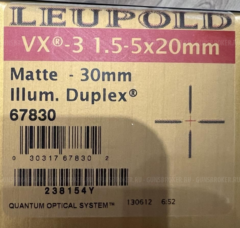 Загонный прицел Leupold VX-3 1,5 - 5 x 20