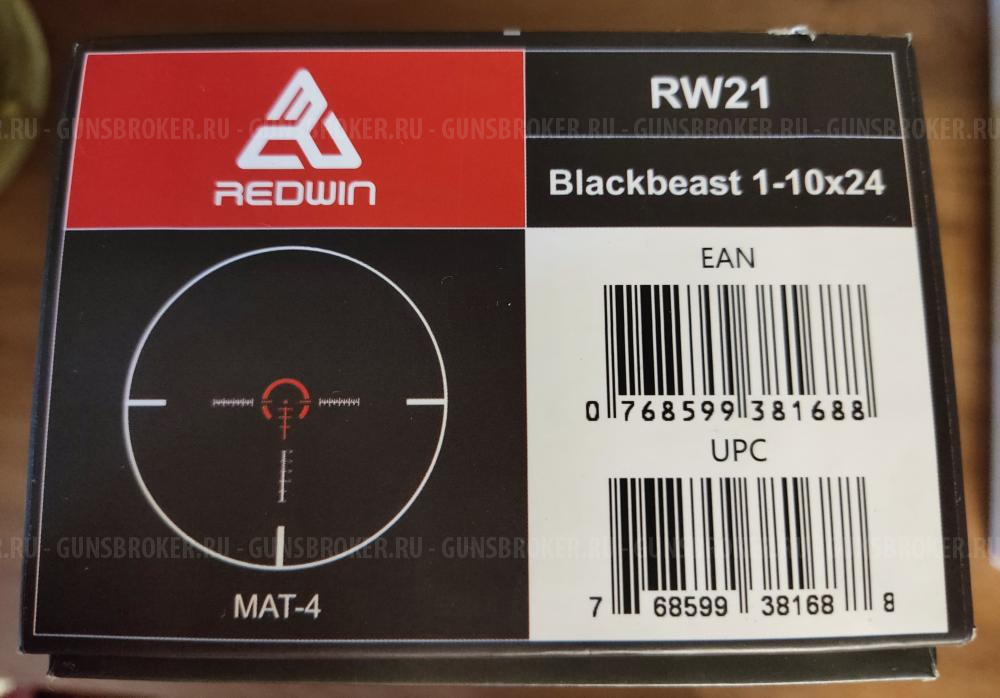 Загонный прицел Redwin Blackbeast 1-10x24 SFP