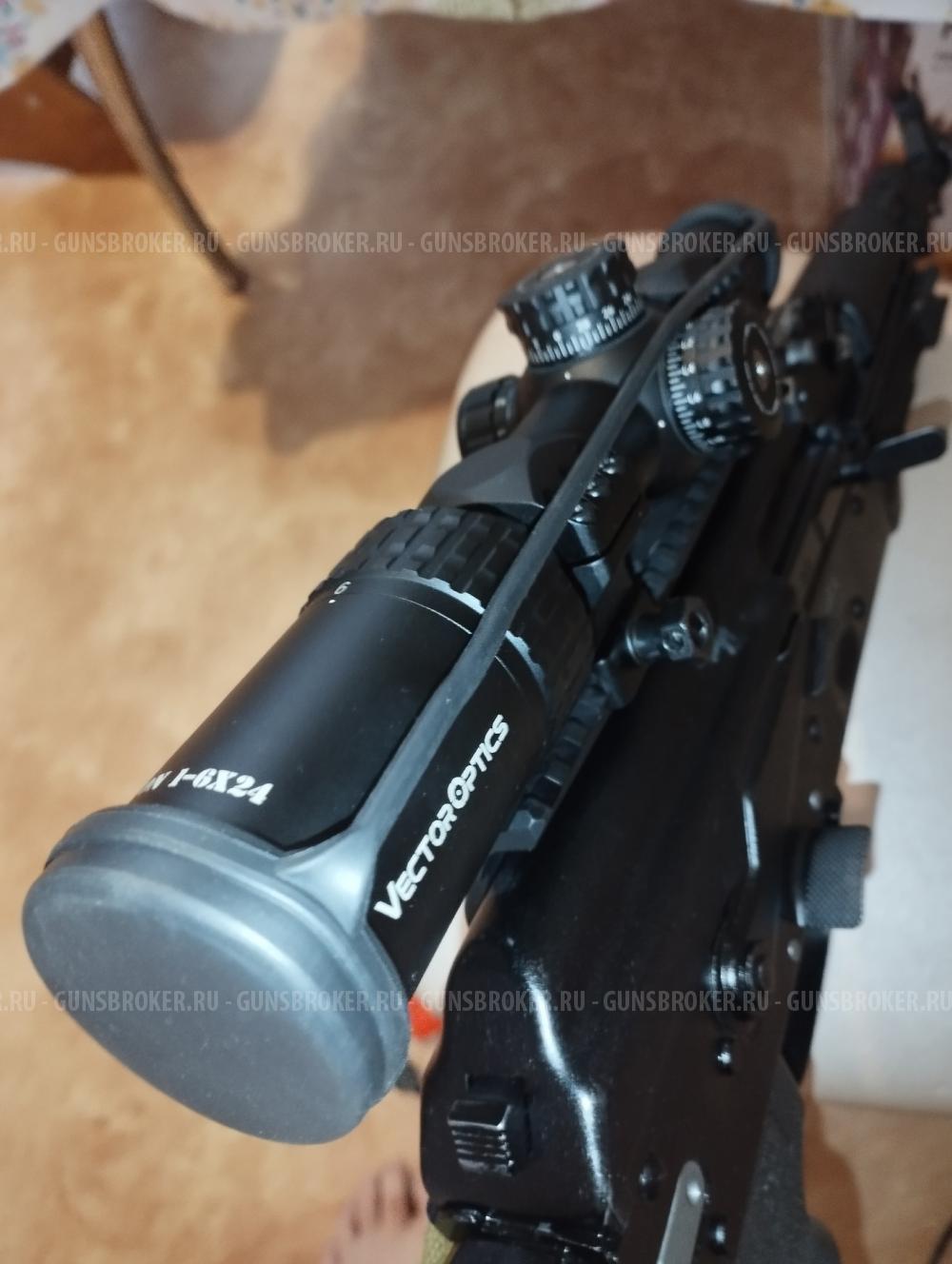 Загонный прицел Vector Optics Aston 1-6