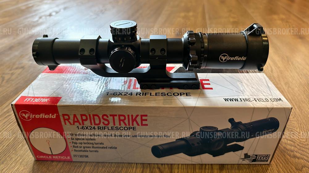 Загонный прицел