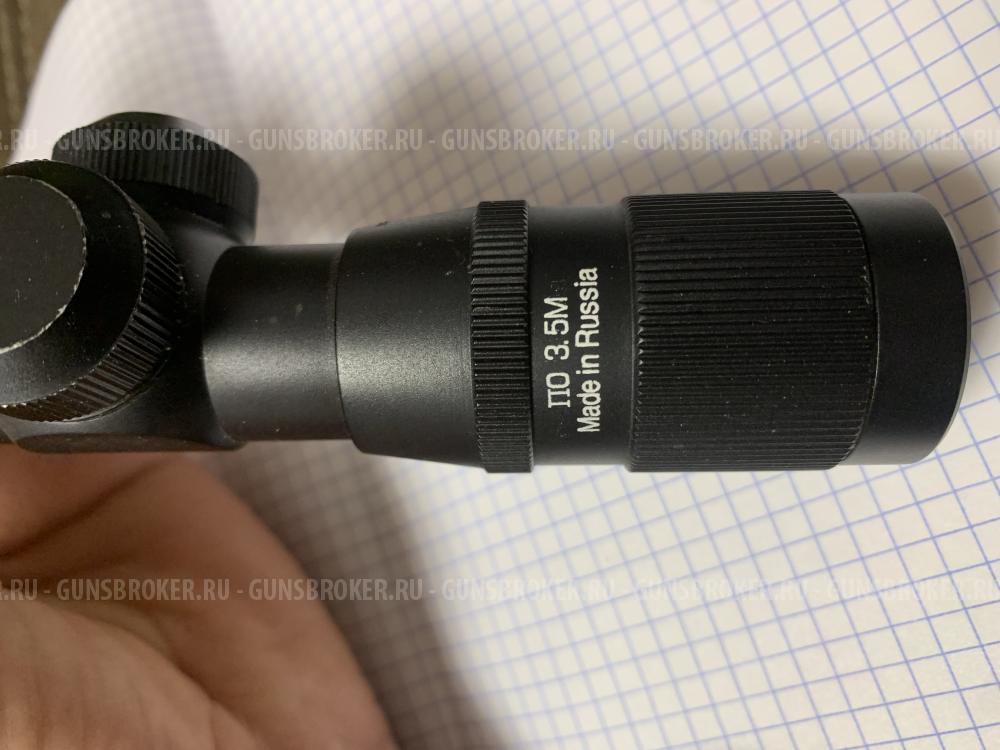 Загонный прицел 