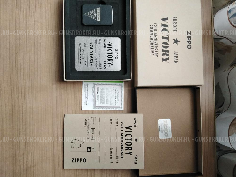 зажигалка ZIPPO VICTORY