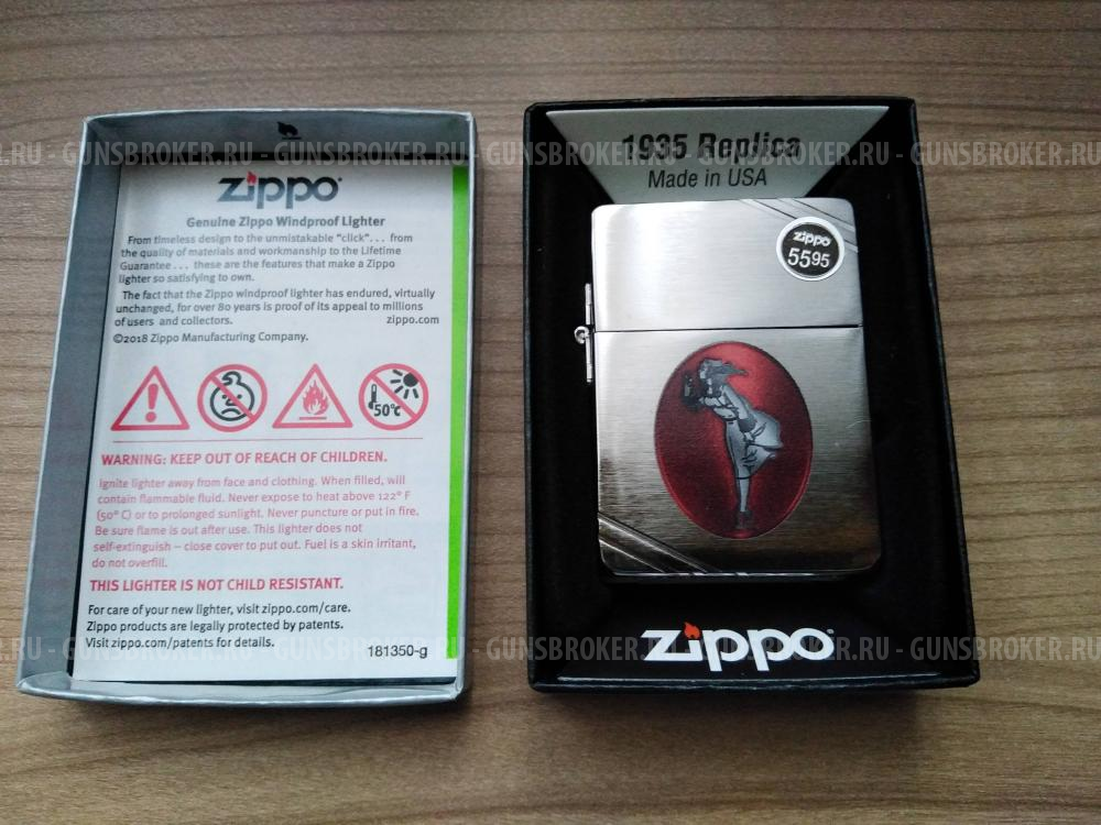 Зажигалка zippo windy модель 1935 г. 100 % настоящая. Американская.