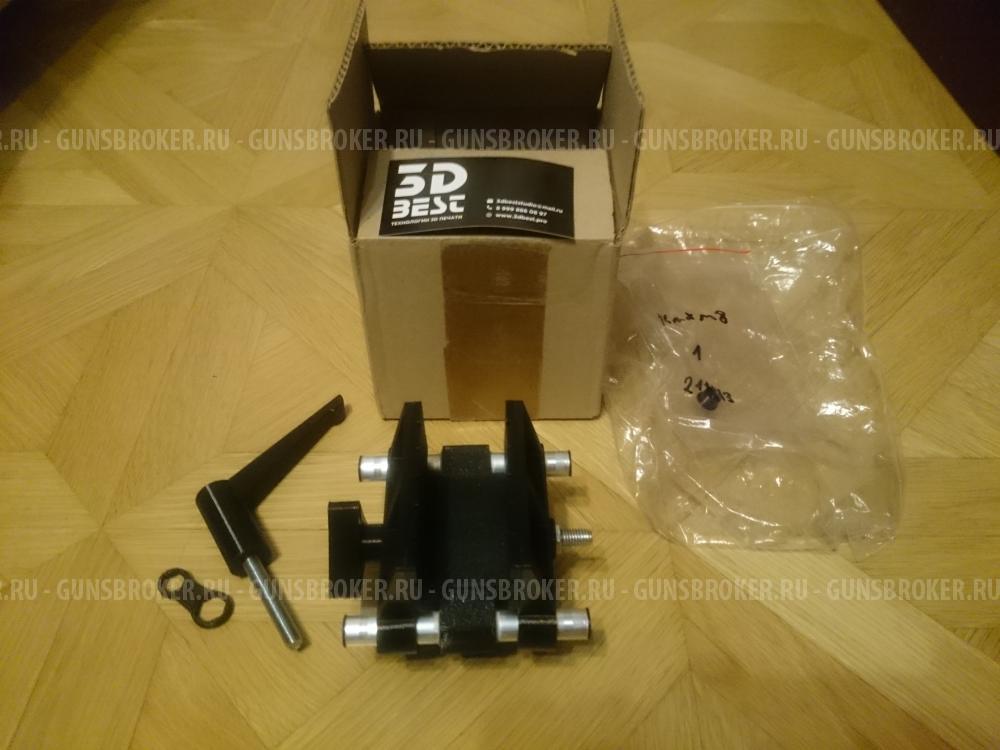 Зажим оружейный 3DBEST