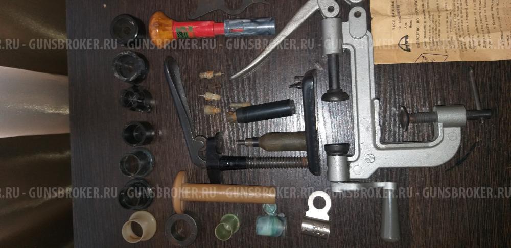 Закрутка 12 калибра и УПС6