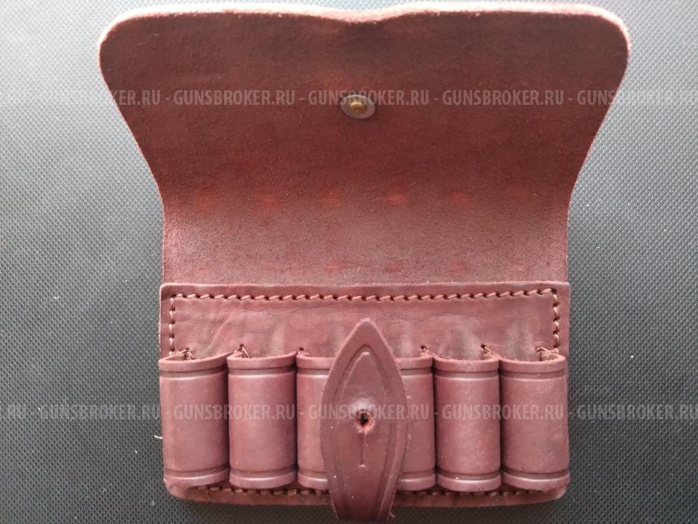 Закрытый подсумок на 6 патронов.