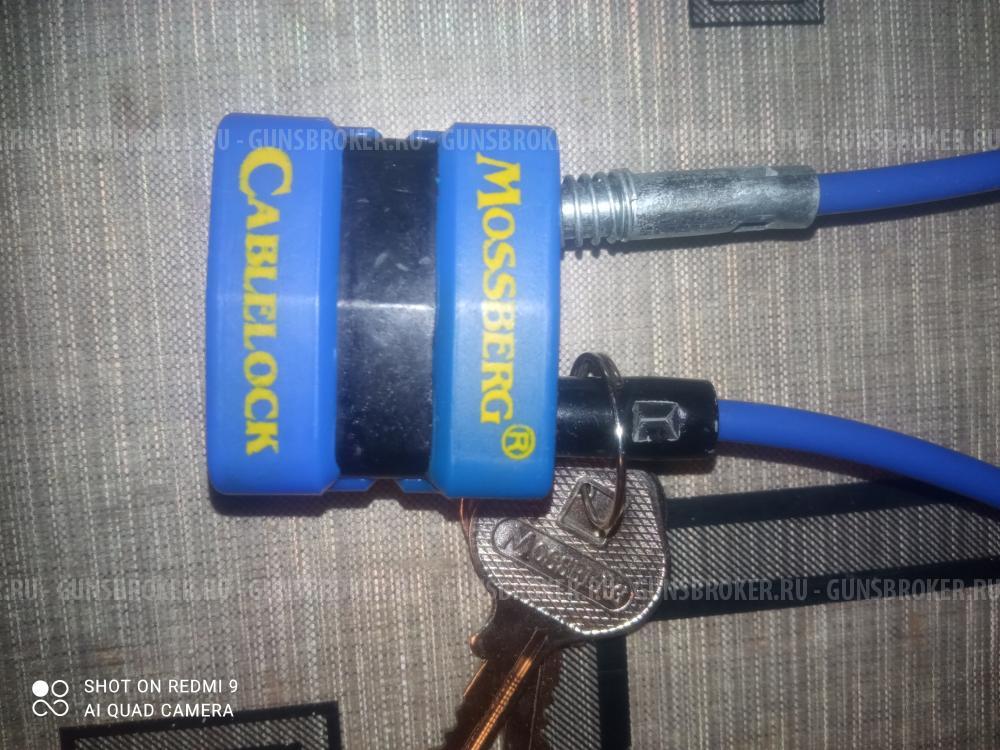 Зaмок Фиpмы Moсбeрг