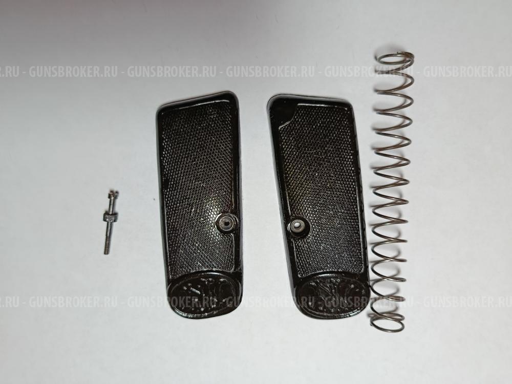 Зап части на пистолет браунинг 1910 / 1922
