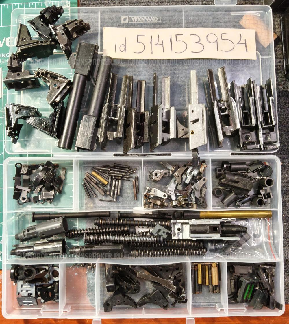 Запчасти для Glock