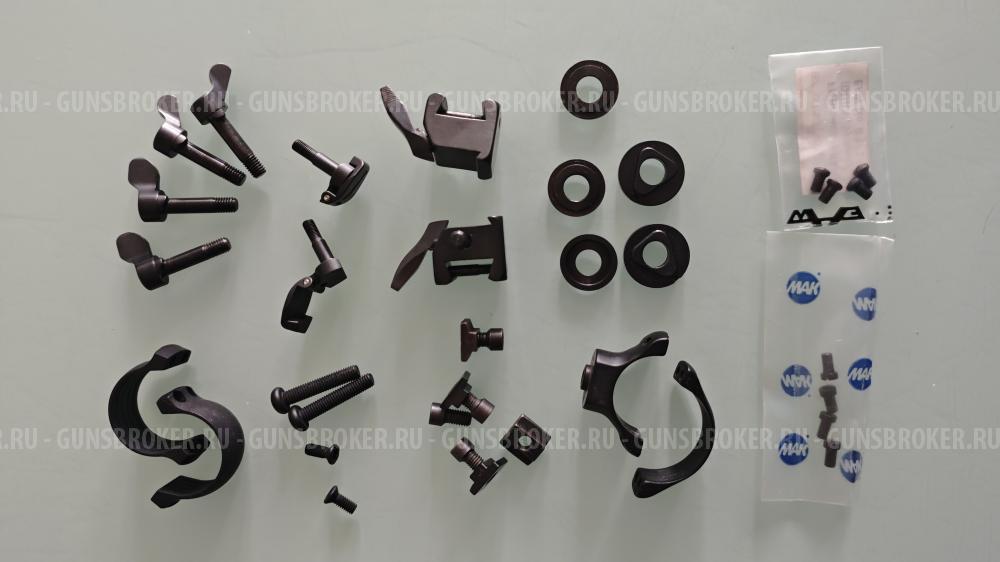 Запчасти для кронштейнов Blaser, MAK, Apel, Spuhr