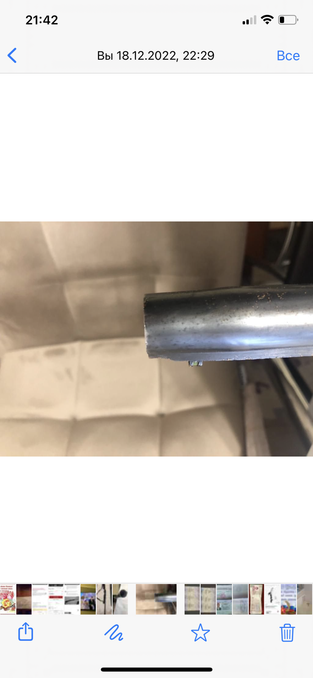 Запчасти для Мр 155