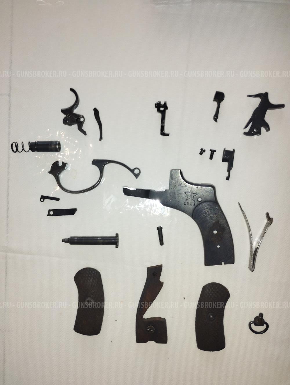 Запчасти для сигнального револьвера блеф