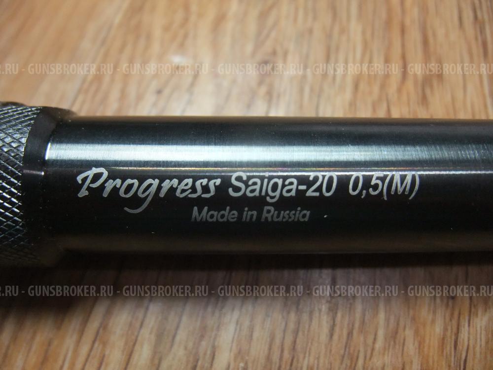 Запчасти к Сайге 20 к