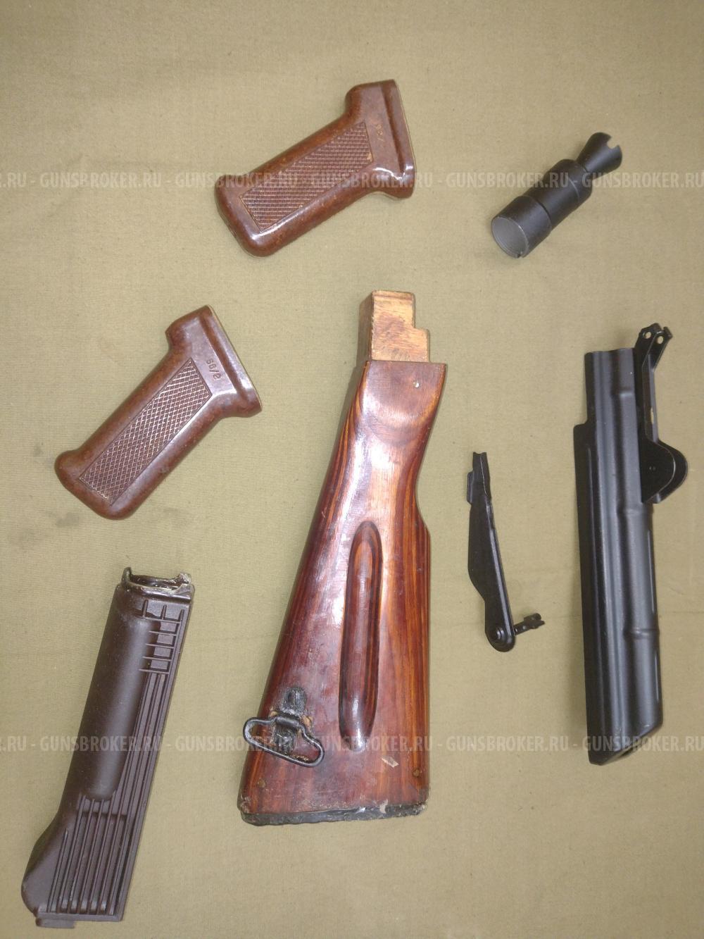 Запчасти на АК-74 АКС-74У