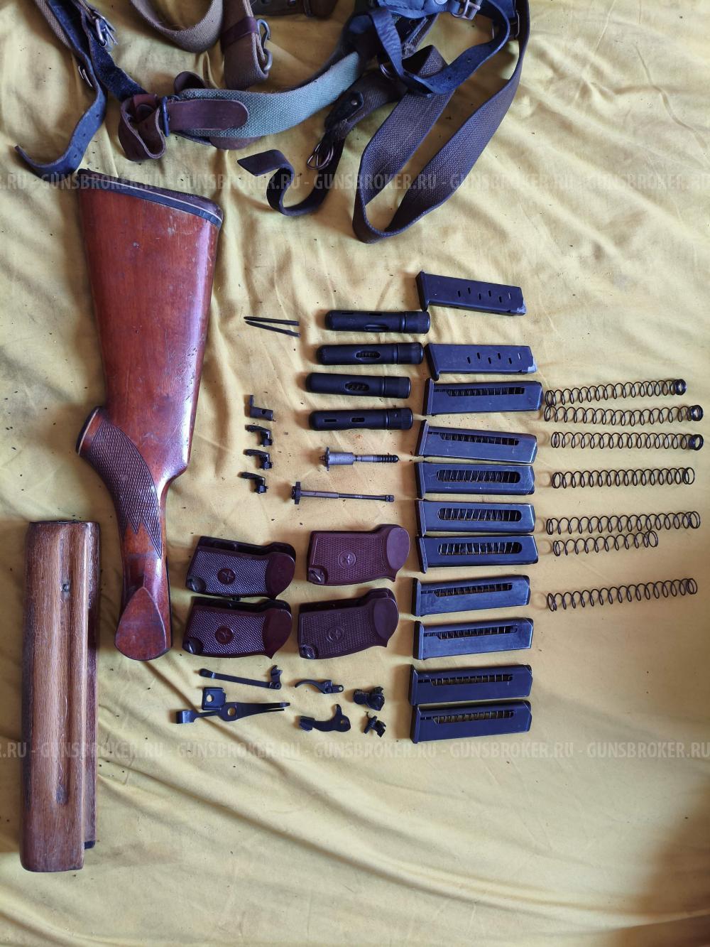 Запчасти на ПМ газовый и т.д