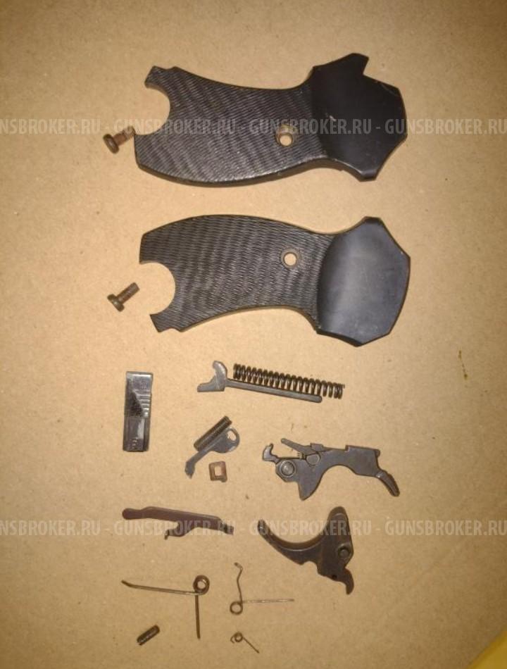 Запчасти на револьвер РС-31 одним лотом