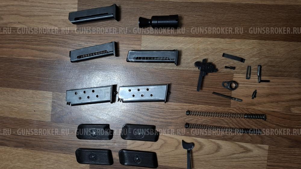 Запчасти на тт