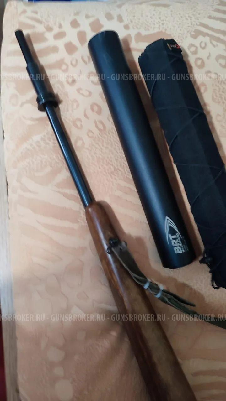 Застава- Mauser 308win