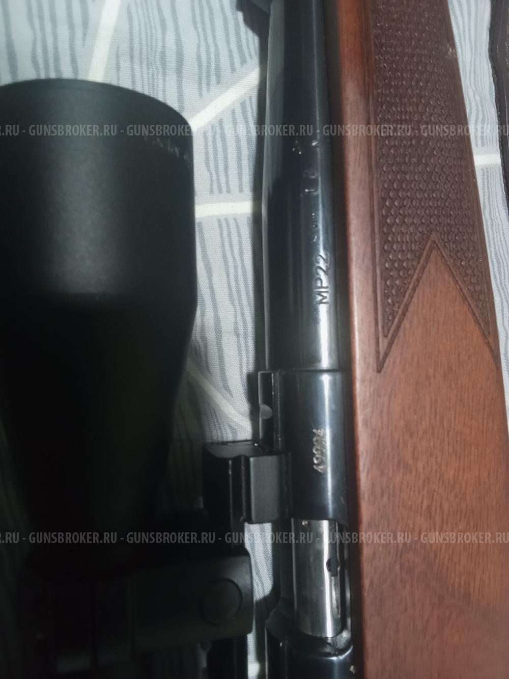 Застава 22 лр 