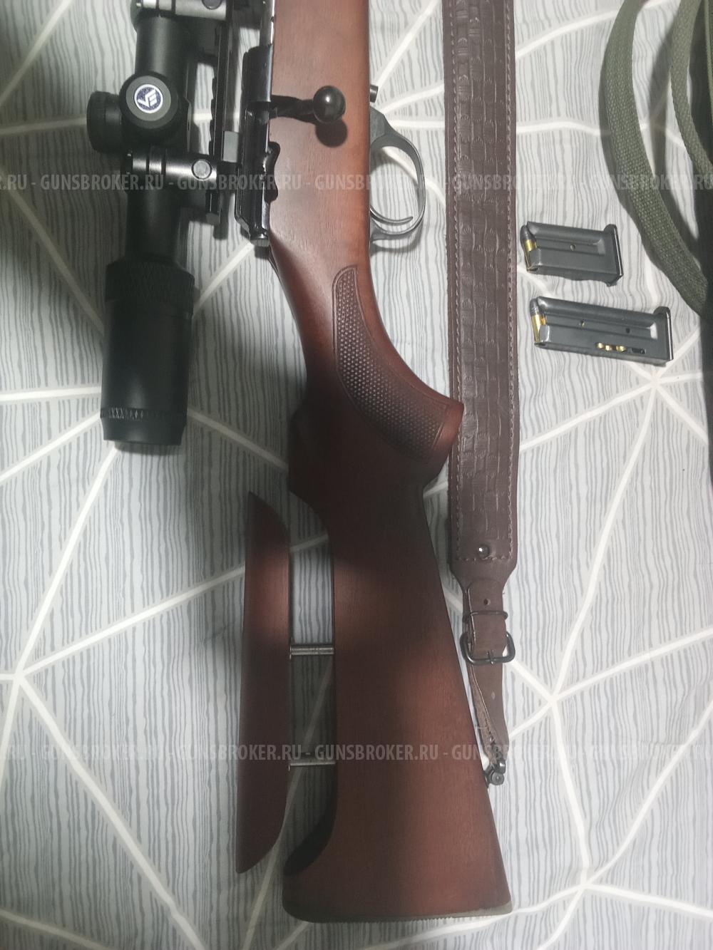 Застава 22 лр 