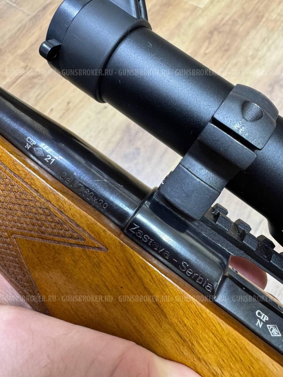 Zastava LK M85 , кал. 7,62/39 в СПБ