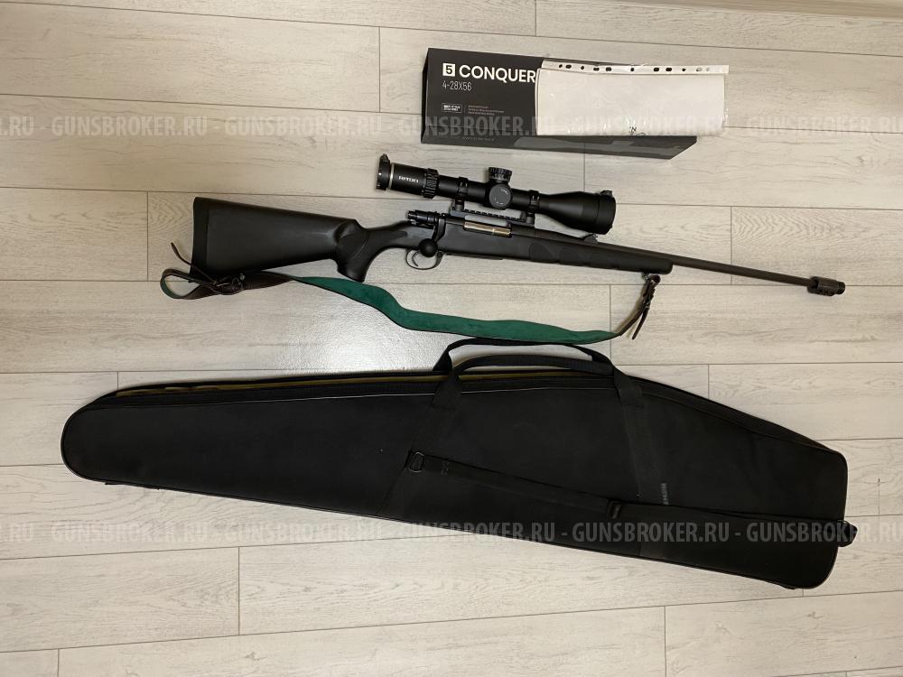 Застава М-70