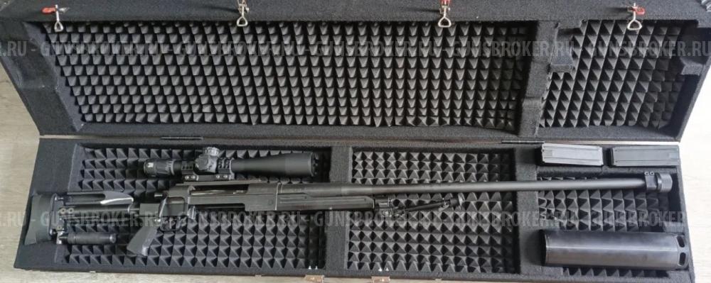 Zastava m12 12.7х108