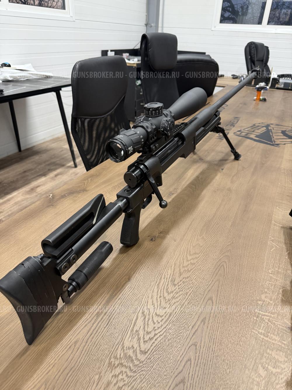 Zastava m12 12.7х108