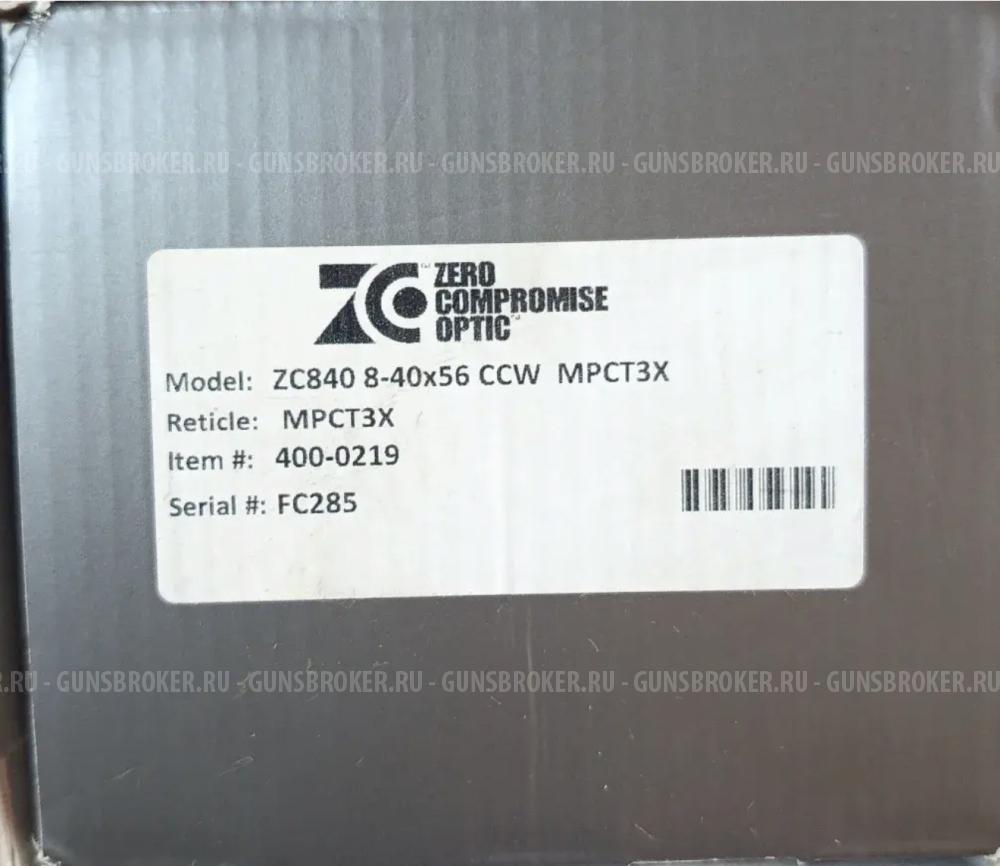 Zastava m12 12.7х108