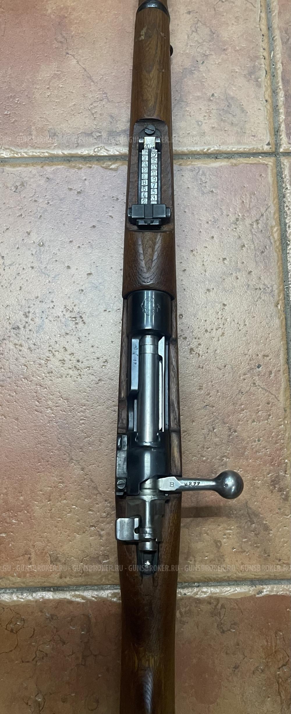 Zastava M24/47