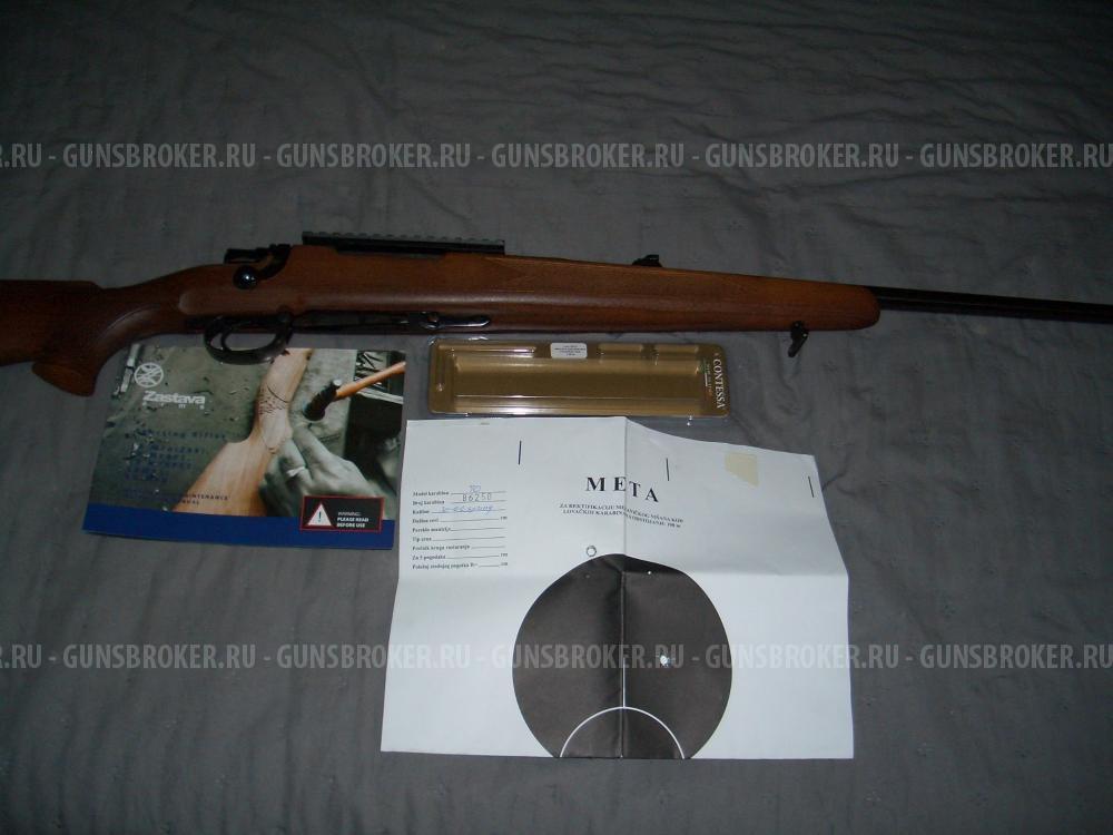 Zastava M70 30-06 sprg.