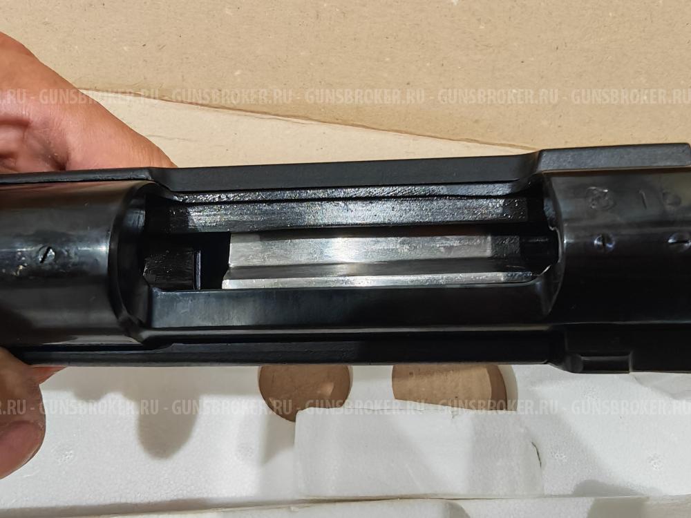 Zastava M70PS 30-06