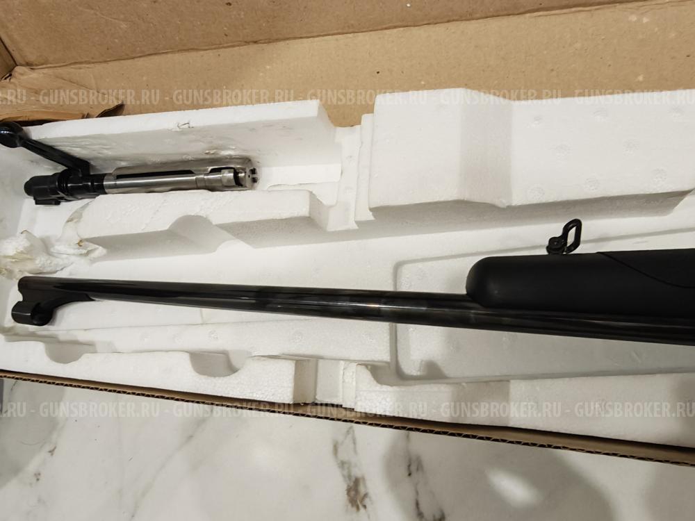 Zastava M70PS 30-06