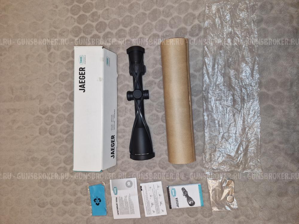 Zastava M70 3006 spr.