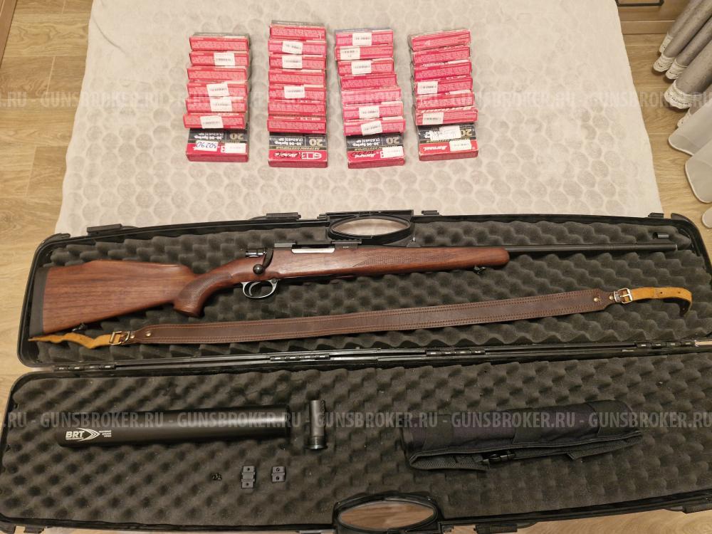 Zastava M70 3006 spr.