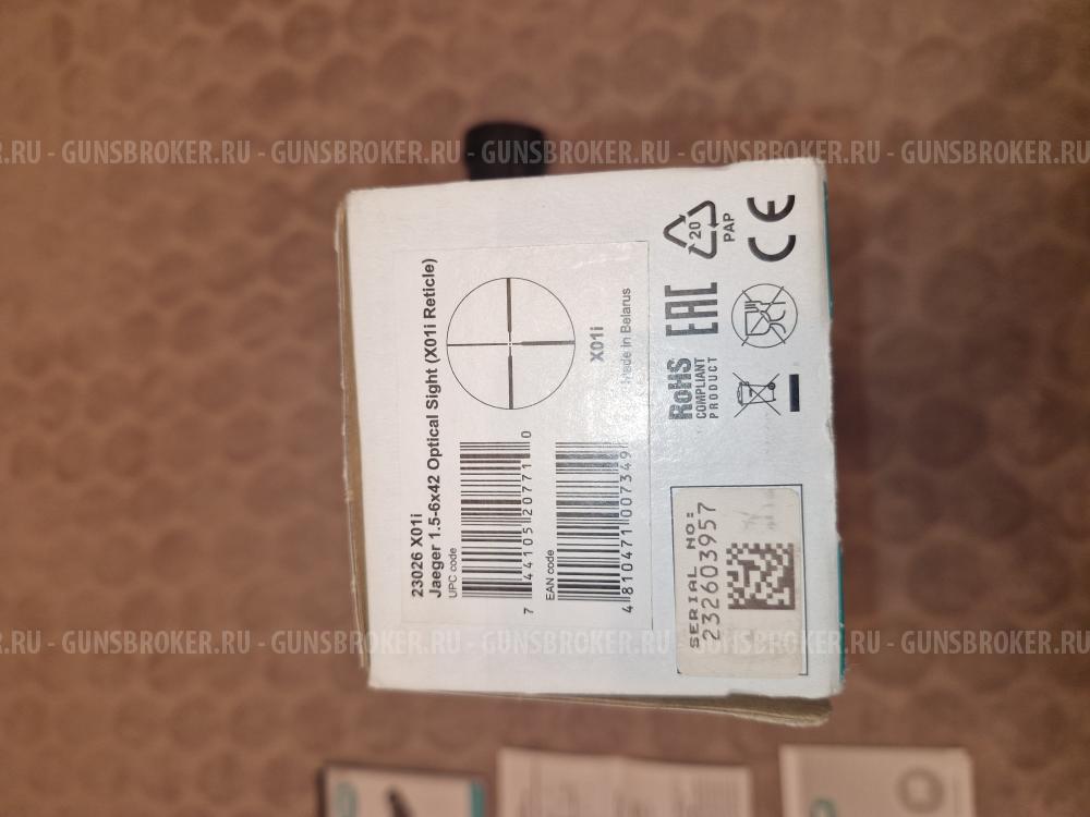 Zastava M70 3006 spr.