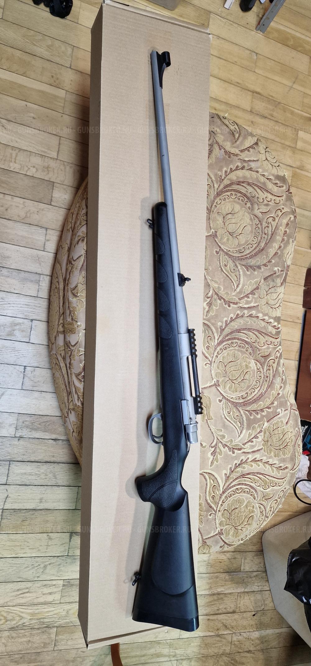 Zastava M70 PPS Chrome