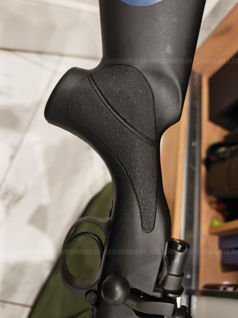 Zastava M70 PS