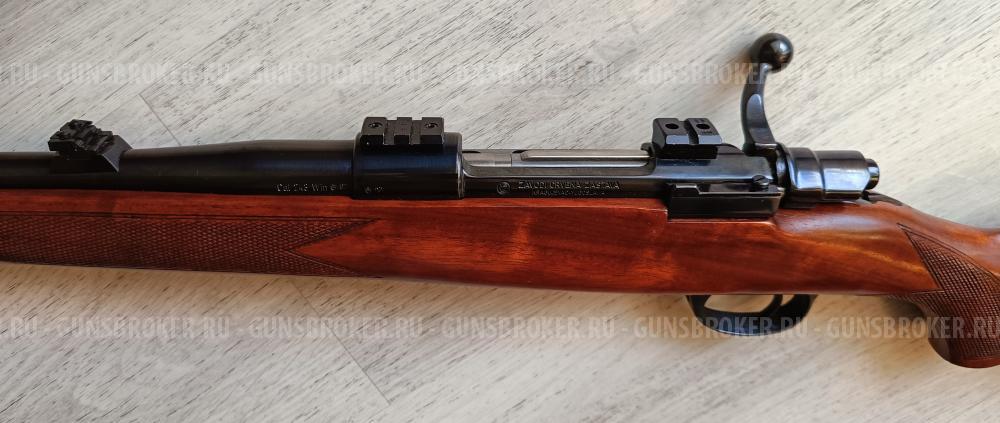 Zastava M70 Застава М70 Югославия