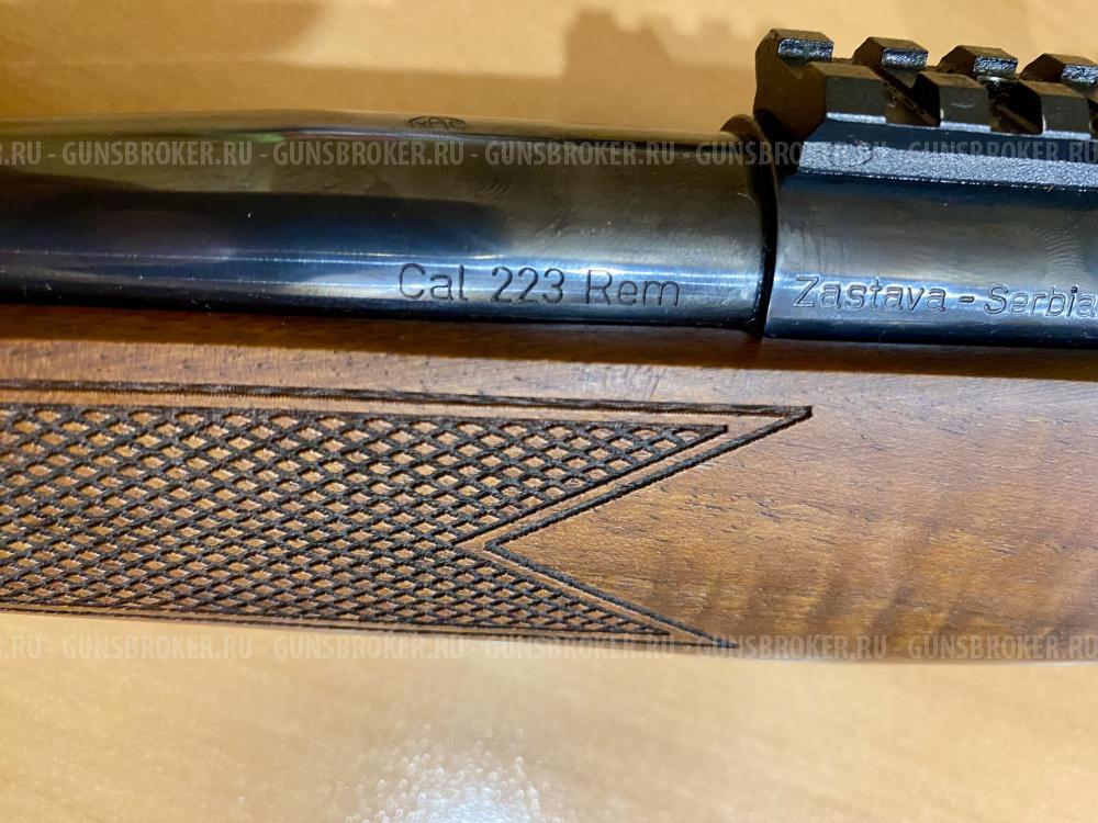 Zastava m85 223 rem