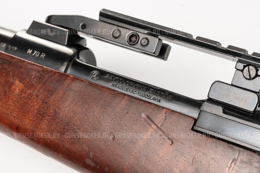 Zastava