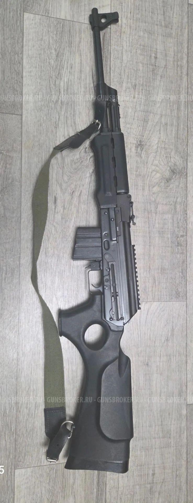 Застава