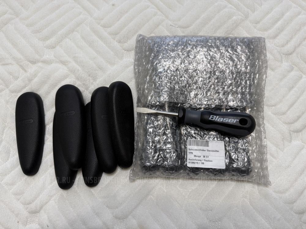 Для Blaser R8 , R93 : ремни , личины, магазины r8 338 LM, 6,5x55, 308 win