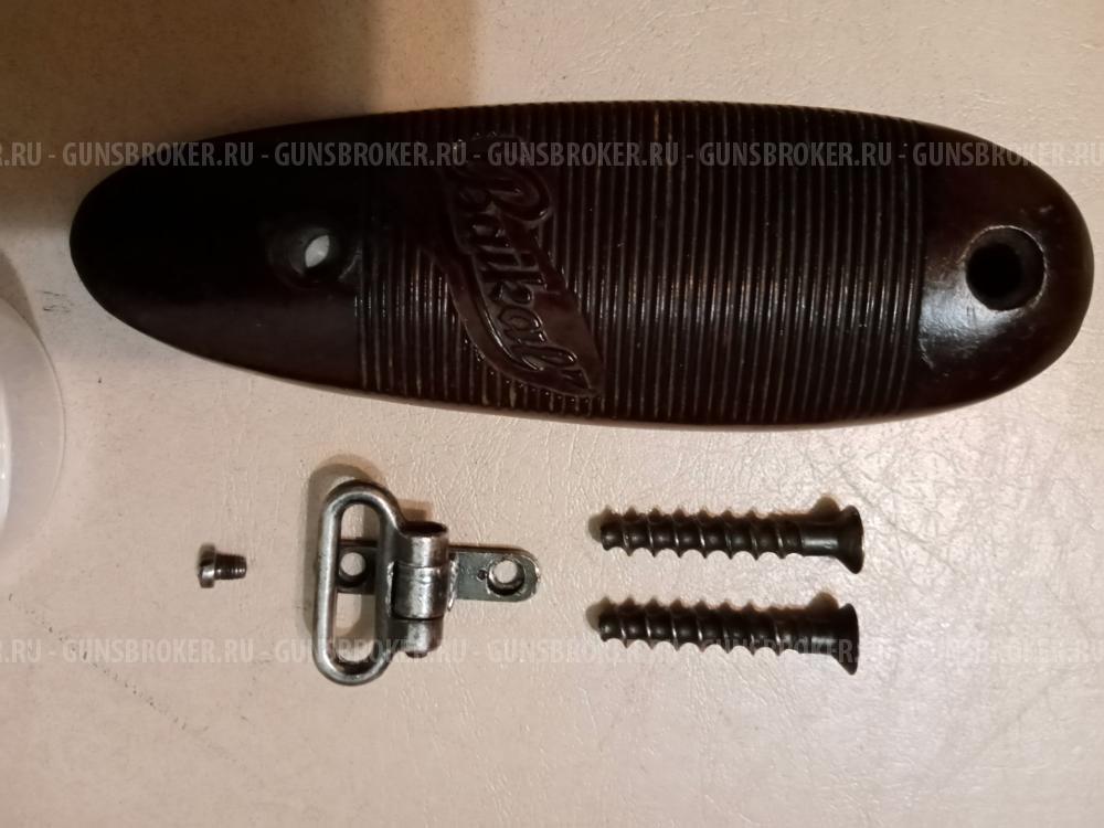 Затыльник иж 43 Байкал СССР 